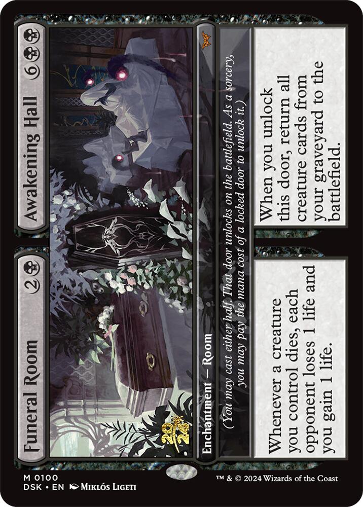 Funeral Room // Awakening Hall [Duskmourn: House of Horror Prerelease Promos] - Destination Retro