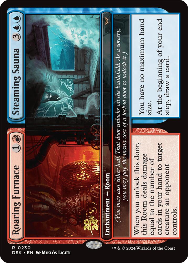 Roaring Furnace // Steaming Sauna [Duskmourn: House of Horror Prerelease Promos] - Destination Retro