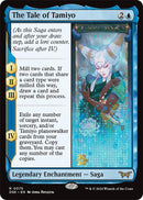 The Tale of Tamiyo [Duskmourn: House of Horror Prerelease Promos] - Destination Retro