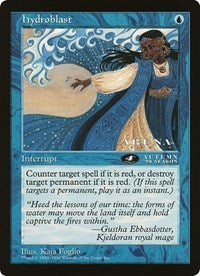 Hydroblast (4th Place) (Oversized) [Oversize Cards] - Destination Retro