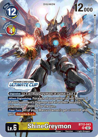 ShineGreymon [BT12-043] (Ultimate Cup 2024) [Across Time] - Destination Retro