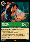Jasmine - Royal Seafarer (70/204) [Azurite Sea] - Destination Retro
