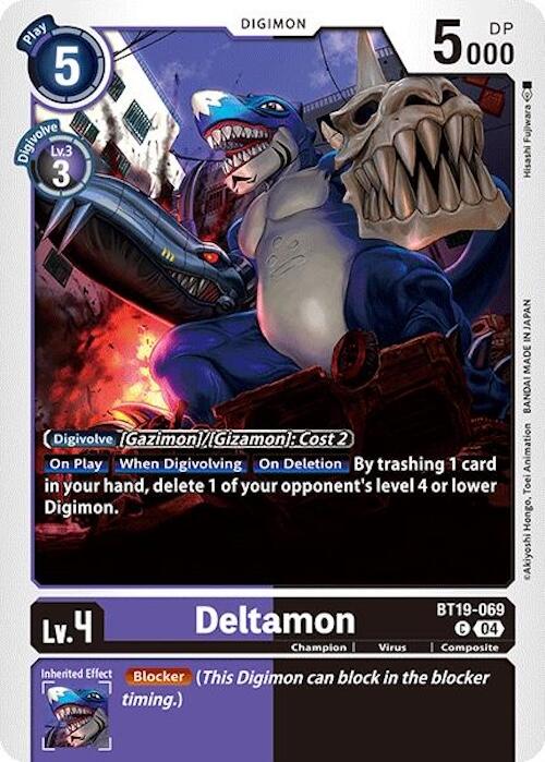 Deltamon [BT19-069] [Release Special Booster Ver.2.0] - Destination Retro