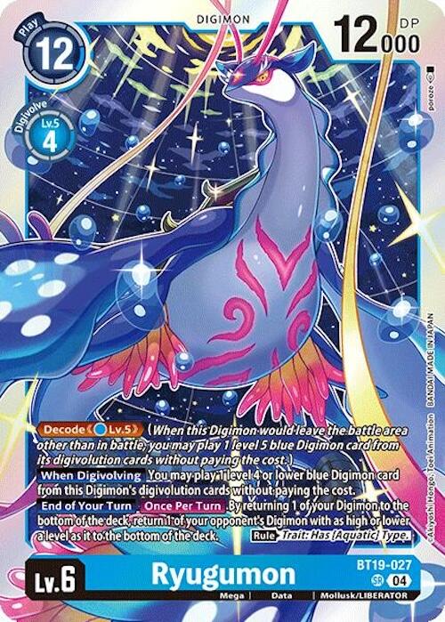 Ryugumon [BT19-027] [Release Special Booster Ver.2.0] - Destination Retro