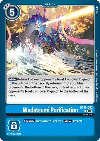 Wadatsumi Purification [BT19-092] [Release Special Booster Ver.2.0] - Destination Retro