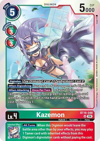 Kazemon [BT18-048] [Release Special Booster Ver.2.0] - Destination Retro
