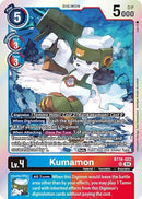 Kumamon [BT18-022] [Release Special Booster Ver.2.0] - Destination Retro