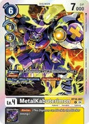 MetalKabuterimon [BT18-067] [Release Special Booster Ver.2.0] - Destination Retro