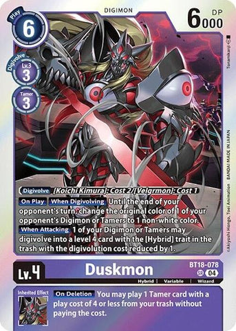 Duskmon [BT18-078] [Release Special Booster Ver.2.0] - Destination Retro