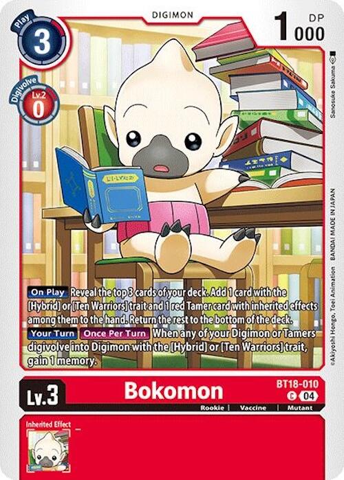 Bokomon [BT18-010] [Release Special Booster Ver.2.0] - Destination Retro