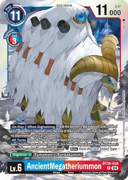 AncientMegatheriummon [BT18-028] [Release Special Booster Ver.2.0] - Destination Retro
