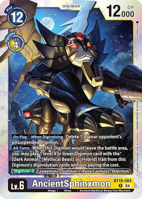 AncientSphinxmon [BT18-084] [Release Special Booster Ver.2.0] - Destination Retro