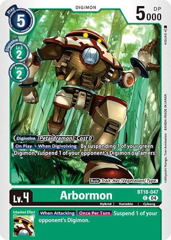 Arbormon [BT18-047] [Release Special Booster Ver.2.0] - Destination Retro