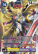 Lucemon (X Antibody) [BT19-043] [Release Special Booster Ver.2.0] - Destination Retro