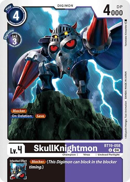 SkullKnightmon [BT19-058] [Release Special Booster Ver.2.0] - Destination Retro