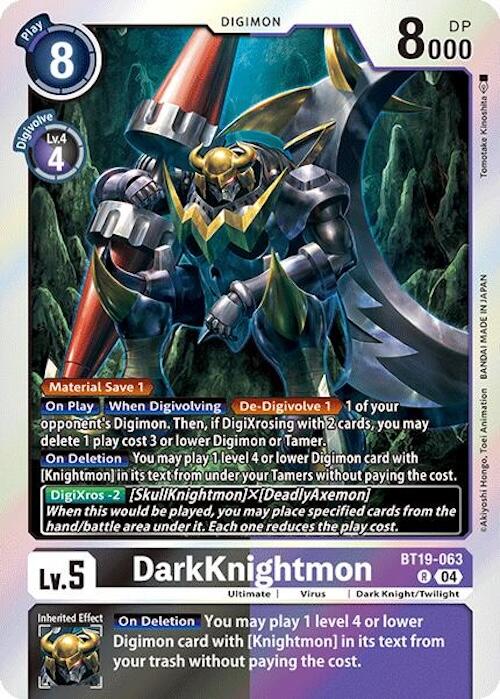 DarkKnightmon [BT19-063] [Release Special Booster Ver.2.0] - Destination Retro