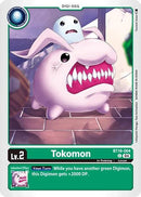 Tokomon [BT19-004] [Release Special Booster Ver.2.0] - Destination Retro