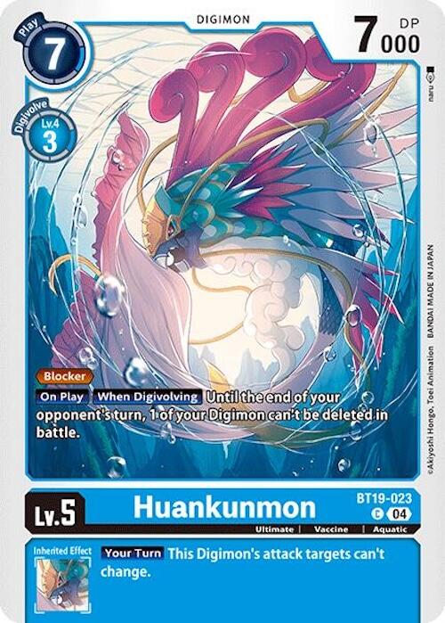 Huankunmon [BT19-023] [Release Special Booster Ver.2.0] - Destination Retro