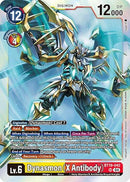 Dynasmon [BT19-042] (X Antibody) [Release Special Booster Ver.2.0] - Destination Retro