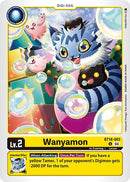 Wanyamon [BT18-003] [Release Special Booster Ver.2.0] - Destination Retro