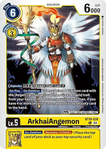 ArkhaiAngemon [BT18-038] [Release Special Booster Ver.2.0] - Destination Retro
