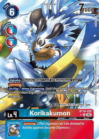 Korikakumon [BT18-025] (Alternate Art) [Release Special Booster Ver.2.0] - Destination Retro