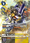 MetalKabuterimon [BT18-067] (Alternate Art) [Release Special Booster Ver.2.0] - Destination Retro