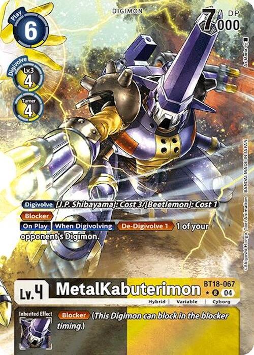 MetalKabuterimon [BT18-067] (Alternate Art) [Release Special Booster Ver.2.0] - Destination Retro