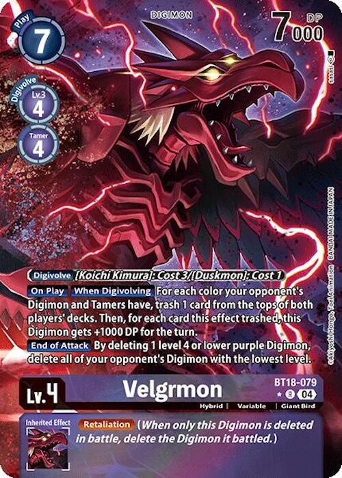 Velgrmon [BT18-079] (Alternate Art) [Release Special Booster Ver.2.0] - Destination Retro