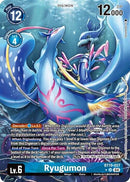 Ryugumon [BT19-027] (Alternate Art) [Release Special Booster Ver.2.0] - Destination Retro