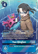 Yao Qinglan [BT19-082] (Alternate Art) [Release Special Booster Ver.2.0] - Destination Retro