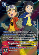 Takuya Kanbara & Koji Minamoto [BT18-088] (Release Special Booster Ver.2.0: Box Promotion Pack) [Release Special Booster Ver.2.0] - Destination Retro