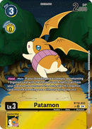 Patamon [BT18-033] (Release Special Booster Ver.2.0: Box Promotion Pack) [Release Special Booster Ver.2.0] - Destination Retro