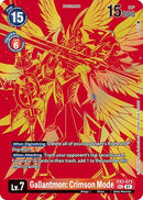 Gallantmon: Crimson Mode [EX2-073] (Textured) [Release Special Booster Ver.2.0] - Destination Retro