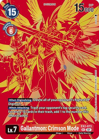 Gallantmon: Crimson Mode [EX2-073] (Textured) [Release Special Booster Ver.2.0] - Destination Retro