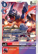 Kimeramon [BT18-015] [Release Special Booster Ver.2.0 Promos] - Destination Retro