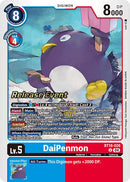 DaiPenmon [BT18-026] [Release Special Booster Ver.2.0 Promos] - Destination Retro