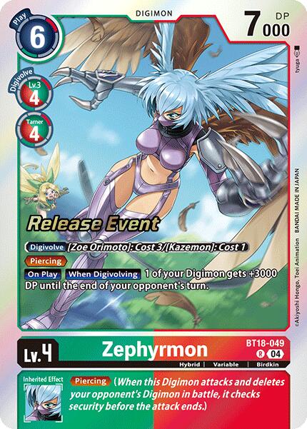 Zephyrmon [BT18-049] [Release Special Booster Ver.2.0 Promos] - Destination Retro
