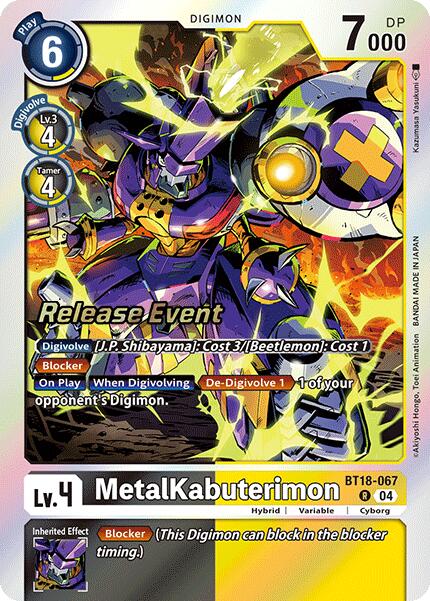 MetalKabuterimon [BT18-067] [Release Special Booster Ver.2.0 Promos] - Destination Retro