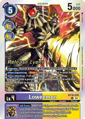 Loweemon [BT18-076] [Release Special Booster Ver.2.0 Promos] - Destination Retro