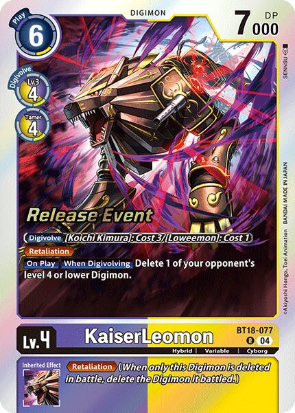 KaiserLeomon [BT18-077] [Release Special Booster Ver.2.0 Promos] - Destination Retro
