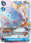 Xiangpengmon [BT19-028] [Release Special Booster Ver.2.0 Promos] - Destination Retro