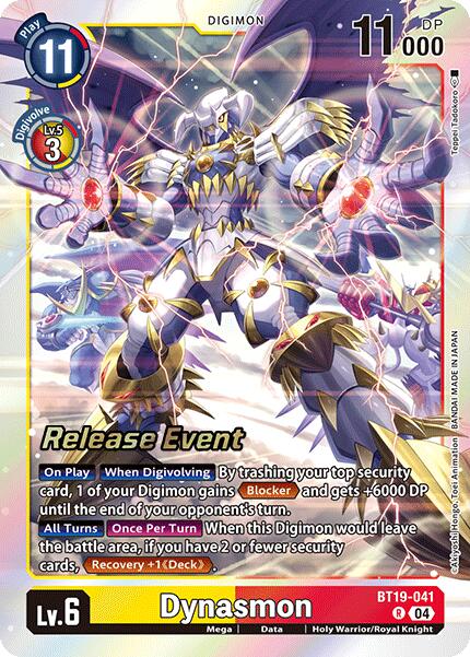 Dynasmon [BT19-041] [Release Special Booster Ver.2.0 Promos] - Destination Retro