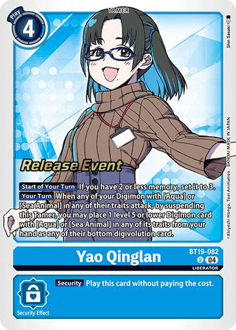 Yao Qinglan [BT19-082] [Release Special Booster Ver.2.0 Promos] - Destination Retro