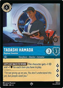 Tadashi Hamada - Baymax Inventor (153/204) [Azurite Sea] - Destination Retro