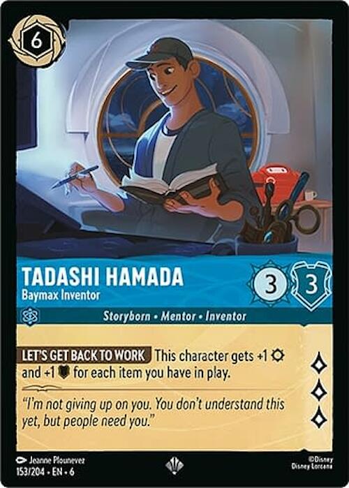 Tadashi Hamada - Baymax Inventor (153/204) [Azurite Sea] - Destination Retro