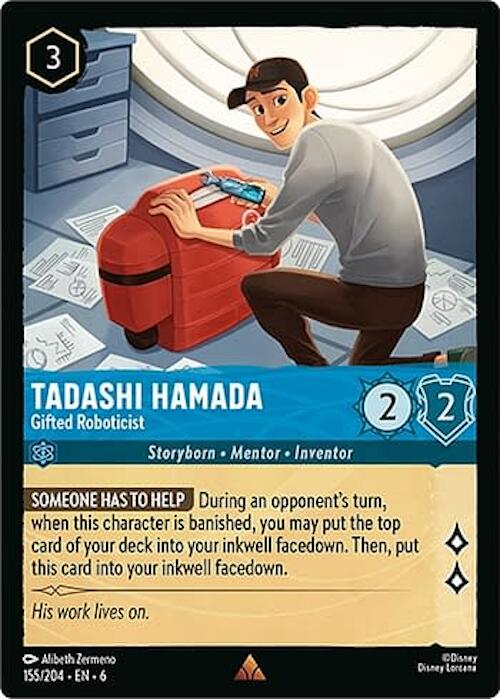 Tadashi Hamada - Gifted Roboticist (155/204) [Azurite Sea] - Destination Retro