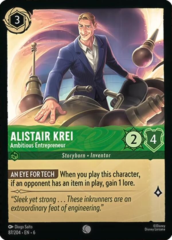 Alistair Krei - Ambitious Entrepreneur (87/204) [Azurite Sea] - Destination Retro