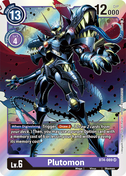 Plutomon [BT4-089] [Great Legend] - Destination Retro