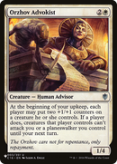 Orzhov Advokist [The List] - Destination Retro
